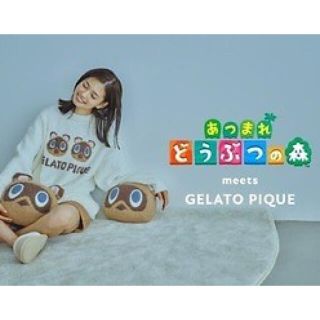 ジェラートピケ(gelato pique)のアイス☆様専用(その他)