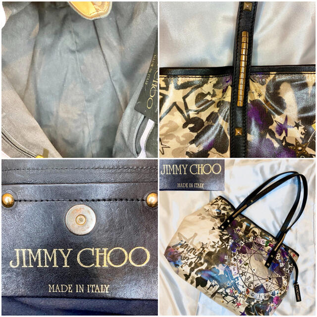 JIMMY CHOO(ジミーチュウ)の【希少】JIMMY CHOO ジミーチュウ　トートバッグ　スカーレット　レザー レディースのバッグ(トートバッグ)の商品写真