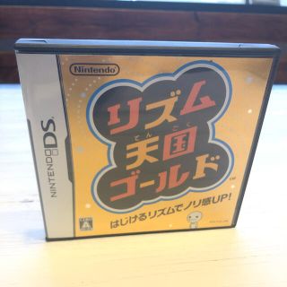 ニンテンドーDS(ニンテンドーDS)のDSソフト　リズム天国(家庭用ゲームソフト)