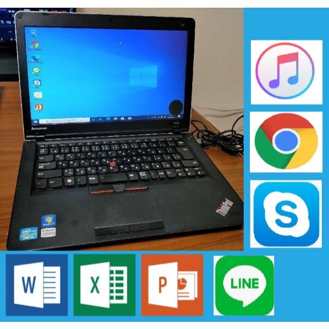 lenovo thinkpad E420 ノートPC