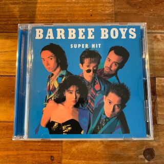 BARBEE BOYS  CD   SUPER HIT(ポップス/ロック(邦楽))