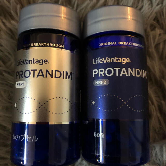ライフバンテージ プロタンディム NRF2 NRF1新品未開封 2個セット