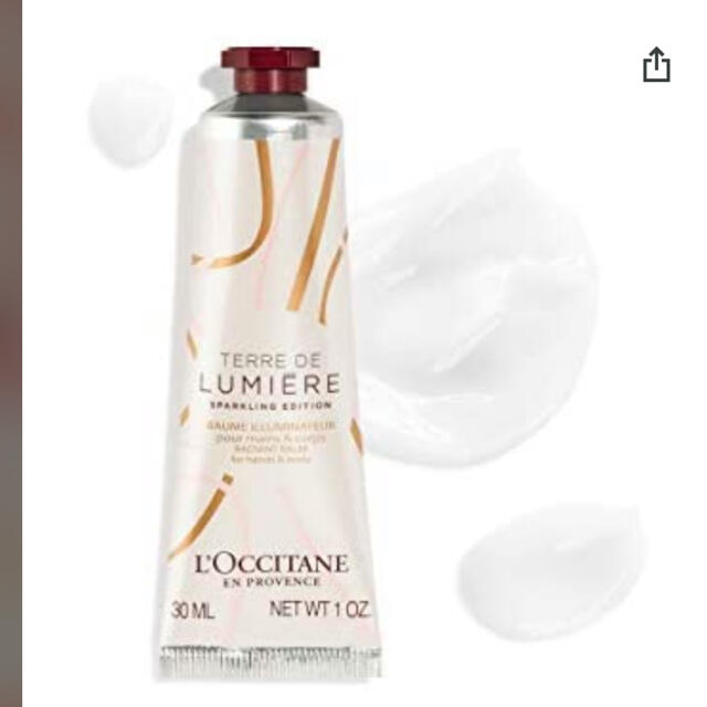 L'OCCITANE(ロクシタン)のテールドルミエールジョイパフュームジェルANDハンド コスメ/美容のボディケア(ハンドクリーム)の商品写真