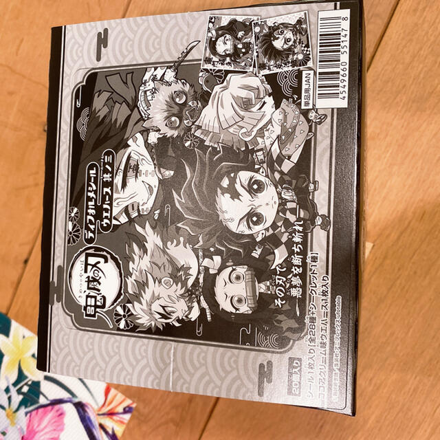 BANDAI(バンダイ)の鬼滅の刃　ウエハース其ノ参　1box 食品/飲料/酒の食品(菓子/デザート)の商品写真