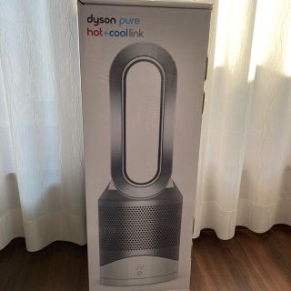 ダイソン(Dyson)のダイソンDysonPure Hot+CoolLink HP03WS(ファンヒーター)