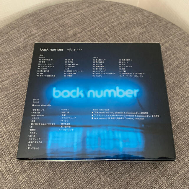 back number アンコール初回B