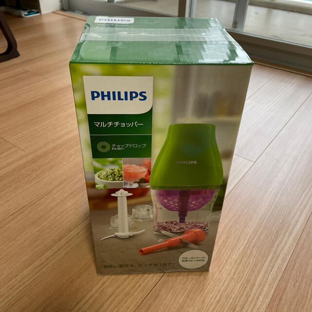 PHILIPS(フィリップス)の(値下げ)Philips マルチチョッパー　グリーン　新品未開封 スマホ/家電/カメラの調理家電(フードプロセッサー)の商品写真