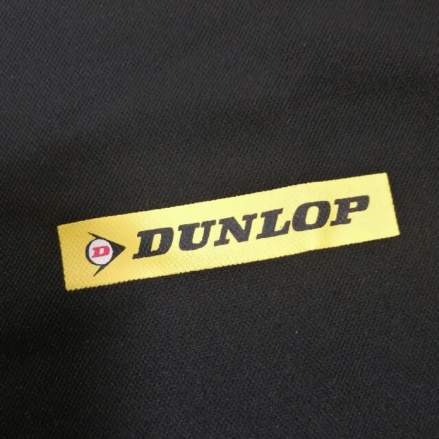 DUNLOP(ダンロップ)のナラック様専用★ダンロップ★非売品メッシュTシャツ2枚セット メンズのトップス(Tシャツ/カットソー(半袖/袖なし))の商品写真