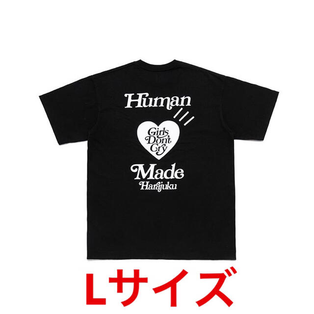 Human Made/Girls Don't Cry/Tシャツ