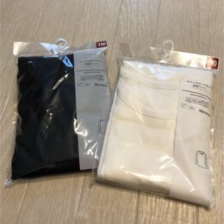 ムジルシリョウヒン(MUJI (無印良品))の【☆ミミ☆様専用】キッズ　インナー2セット　110(下着)