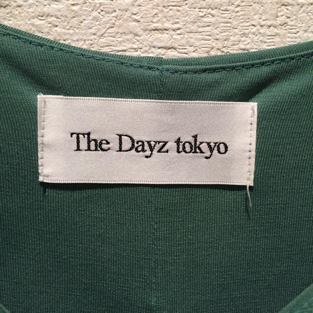 The Dayz tokyo 1