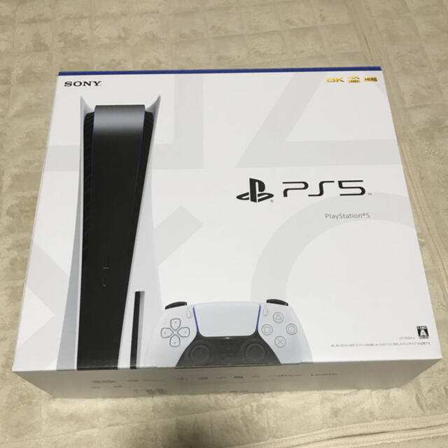 PlayStation5 (CFI-1000A01)