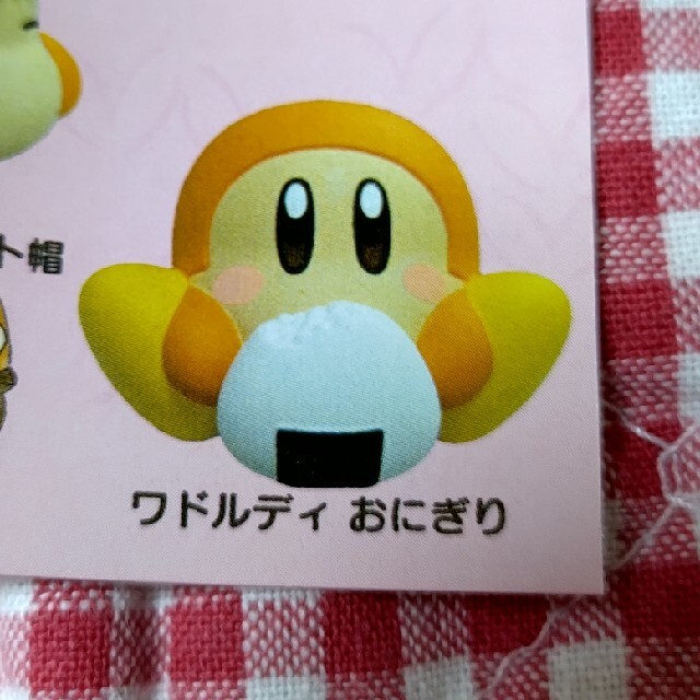 星のカービィ KIRBY×ITS'DEMO(イッツデモ)おにぎり ぬいぐるみ 星のカービィ KIRBY×ITS'DEMO(イッツデモ)おにぎり ぬいぐるみ