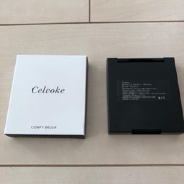 Cosme Kitchen(コスメキッチン)のcelvoke セルヴォーク　カムフィーブラッシュ　04 コスメ/美容のベースメイク/化粧品(チーク)の商品写真