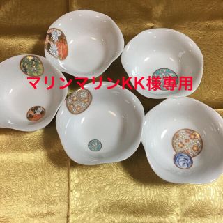 深川製磁　寿赤絵　小鉢5個セット(食器)