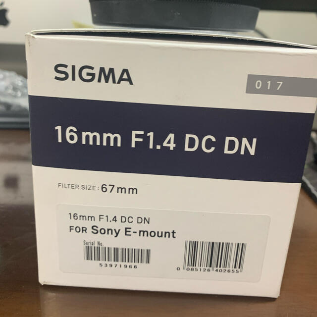 SIGMA 16mm F1.4 DC DN/SE sigm 16mm f1,4