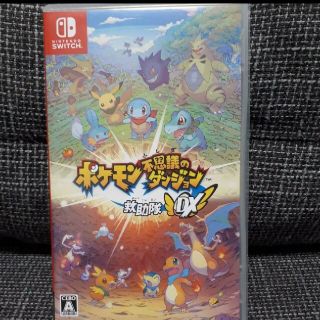 「ポケモン不思議のダンジョン 救助隊DX」(家庭用ゲームソフト)