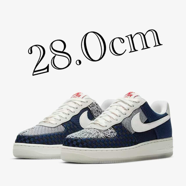 NIKE  AIR FORCE1 28.0cm