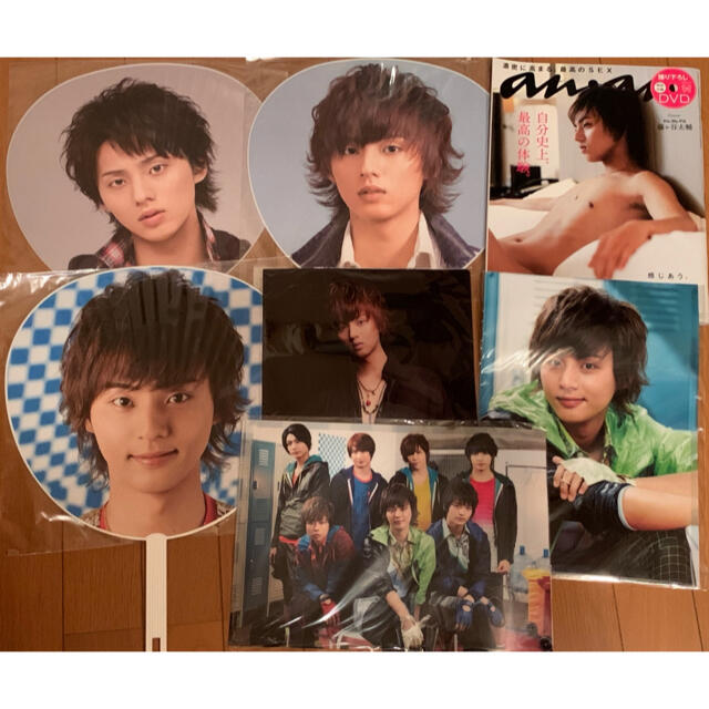 Kis My Ft2 Kis My Ft2 キスマイ 藤ヶ谷太輔 うちわ 団扇 クリアファイルの通販 By Kei S Shop キスマイ フットツーならラクマ Kis My Ft2 Kis My Ft2 キスマイ 藤ヶ谷太輔 うちわ 団扇 クリアファイルの通販 By Kei S Shop キスマイ フットツーならラクマ