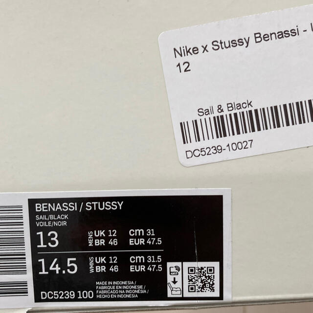 Nike x Stussy Benassi  31センチ