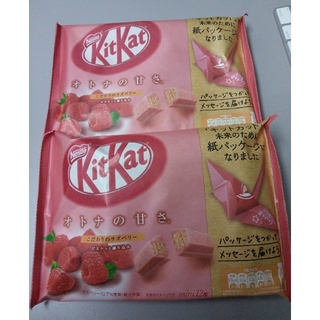 ネスレ(Nestle)のキットカット　ミニ　オトナの甘さ　こだわりのラズベリー　12枚入り　×2袋(菓子/デザート)