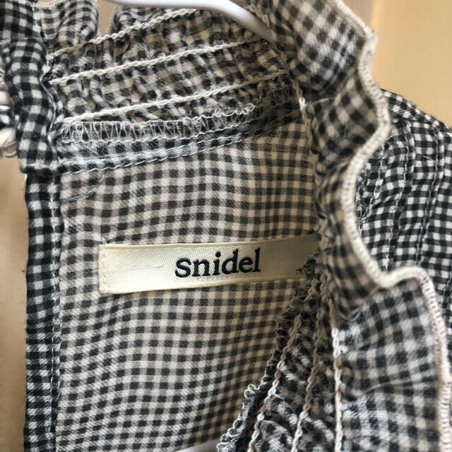 SNIDEL(スナイデル)の最終値下げ☆snidel コットンレースブラウス レディースのトップス(シャツ/ブラウス(長袖/七分))の商品写真