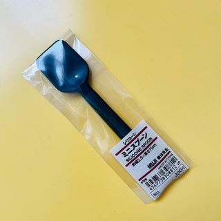 ムジルシリョウヒン(MUJI (無印良品))の無印良品　ミニシリコーンスプーン(カトラリー/箸)