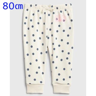 ベビーギャップ(babyGAP)の『新品』babyGap×Disney 裏毛スウェットパンツ 80㎝(パンツ)