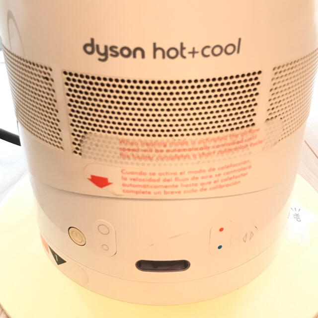 Dyson - Dyson Hot+Cool ダイソン 羽なし 扇風機の通販 by みゃ's shop 