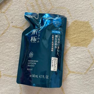 コーセー(KOSE)の肌極　しっとりローション(化粧水/ローション)