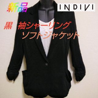 インディヴィ(INDIVI)の週末削除　新品★INDIVI ソフト ジャケット ブラック 38 M(テーラードジャケット)