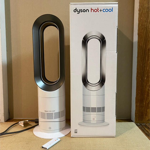 Dyson Hot + Cool AM09 ダイソンホットアンドクール AM09 【送料0円 ...