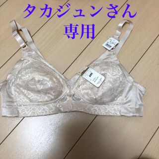 A95サイズの未使用のブラジャー(ブラ)