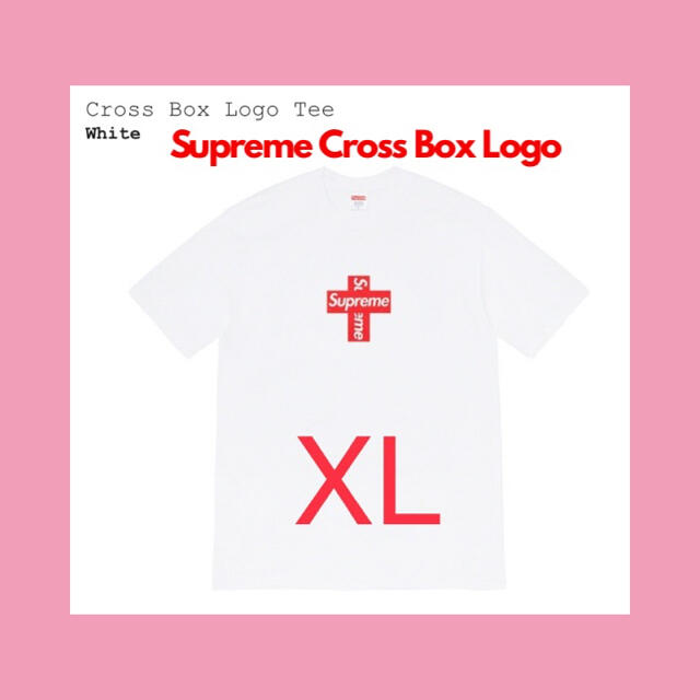 supreme cross box logo tee xl
