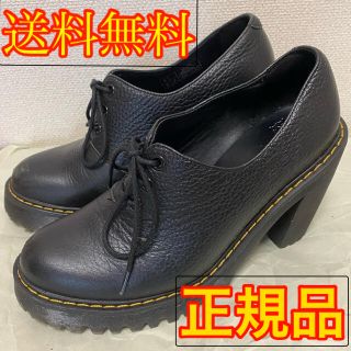 ドクターマーチン(Dr.Martens)の最終価格 Dr.Martens SALOMEⅡ (ブーツ)