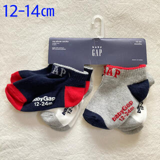 ベビーギャップ(babyGAP)の『新品』babyGap アンクルソックス 12-14㎝ 4足SET(靴下/タイツ)