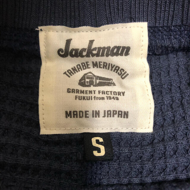 【2020/12購入】JACKMAN Sサイズ ワッフルミッドネック　ネイビー メンズのトップス(ニット/セーター)の商品写真
