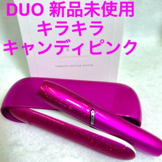 IQOS - 新品未使用 IQOS アイコス3 DUO キラキラ ピンク カスタム