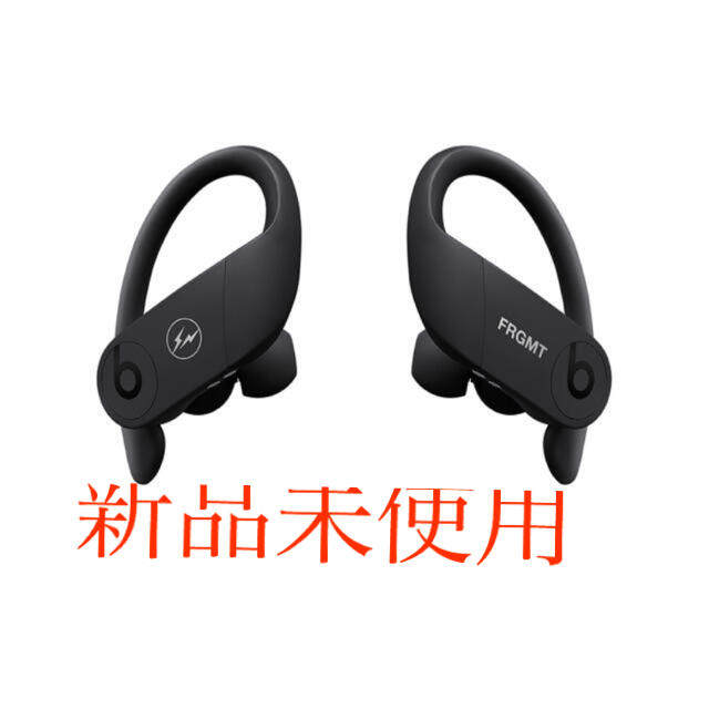 Fragment Design × Powerbeats Pro