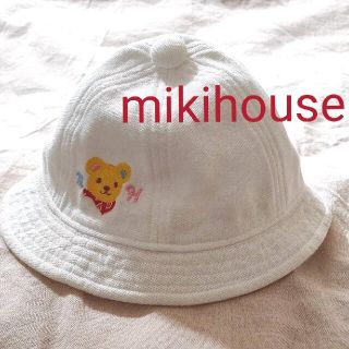 ミキハウス(mikihouse)の【美品】ミキハウス ベビーハット(帽子)