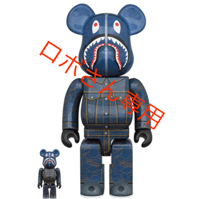 A BATHING APE(アベイシングエイプ)のBAPE x LEVI’S BE@RBRICK 100% & 400% c エンタメ/ホビーのフィギュア(その他)の商品写真