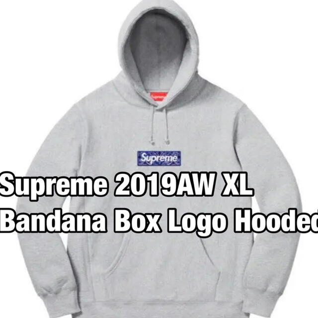 Supreme Bandana Box Logo Hooded XL