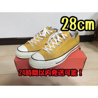 コンバース(CONVERSE)の早い者勝ち‼️【24時間以内発送】サンフラワー　チャックテイラー　ct70  (スニーカー)