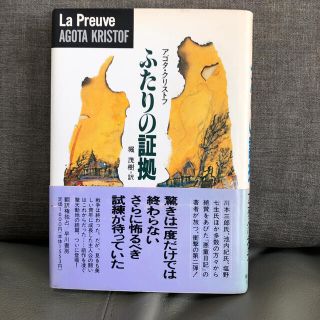 Notitia S Shop フリマアプリ ラクマ Notitia S Shop フリマアプリ ラクマ