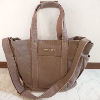 アリシアスタン(ALEXIA STAM)のALEXIASTAM Parents Bag Brown マザーズバッグ(トートバッグ)