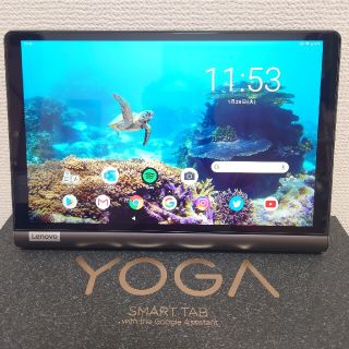 レノボ(Lenovo)のYOGA  Smart  Tab   10.1型　3GB/32GB(タブレット)