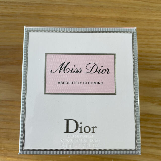 Christian Dior(クリスチャンディオール)のCHRISTIAN DIOR クリスチャンディオール ミスディオール アブソリ… コスメ/美容の香水(香水(女性用))の商品写真