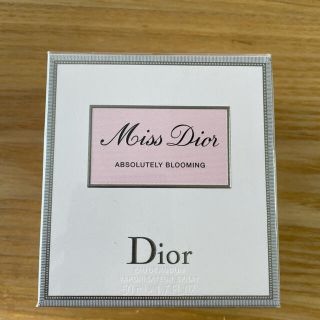 クリスチャンディオール(Christian Dior)のCHRISTIAN DIOR クリスチャンディオール ミスディオール アブソリ…(香水(女性用))