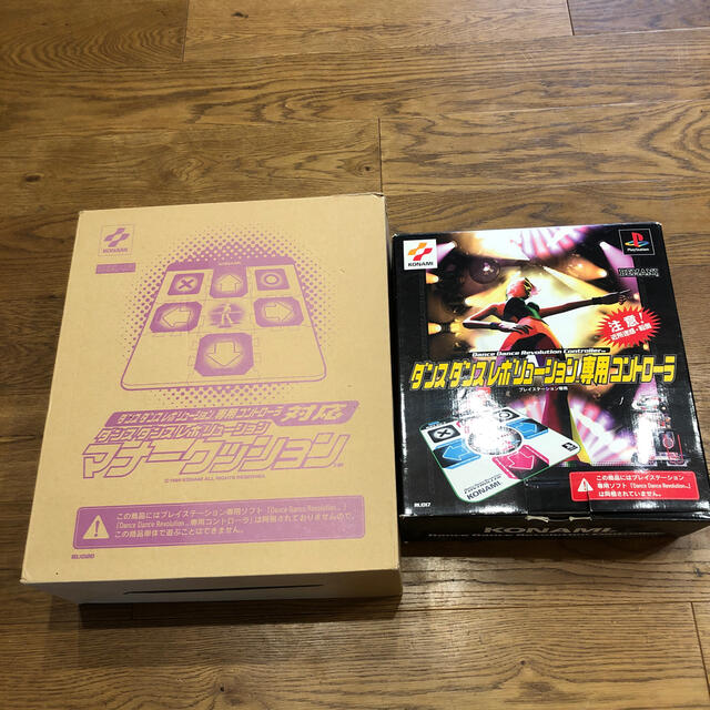 KONAMI - dance dance revolutionコントローラー(マナークッション付 ...