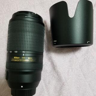 ニコン(Nikon)のAF-P NIKKOR 70-300mm f/4.5-5.6E ED VR FX(レンズ(ズーム))